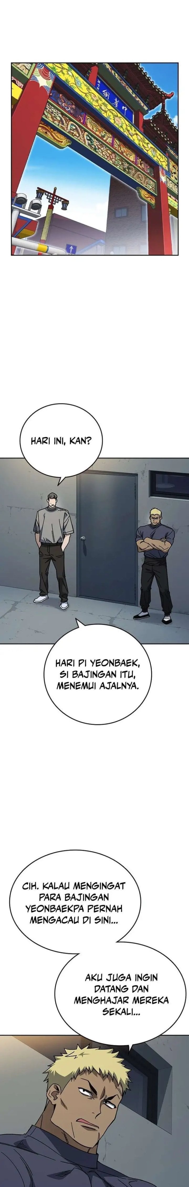 Kenkyu Gurupu Chapter 327 - Page 3