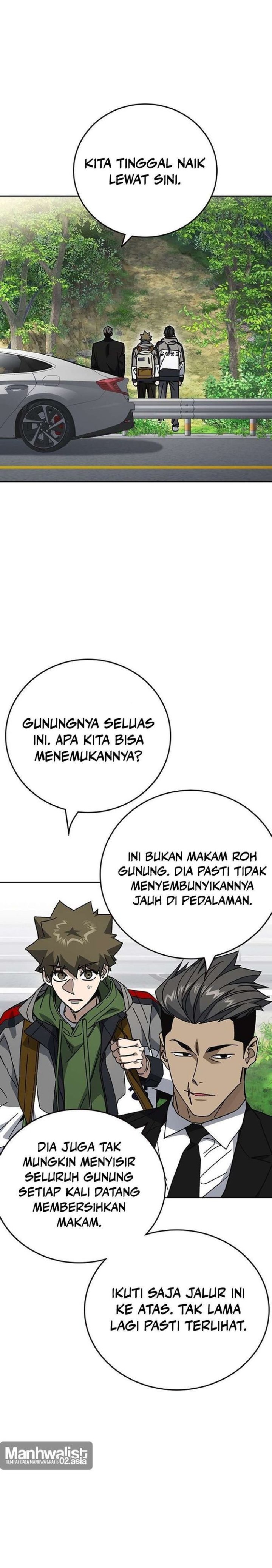 Kenkyu Gurupu Chapter 327 - Page 6