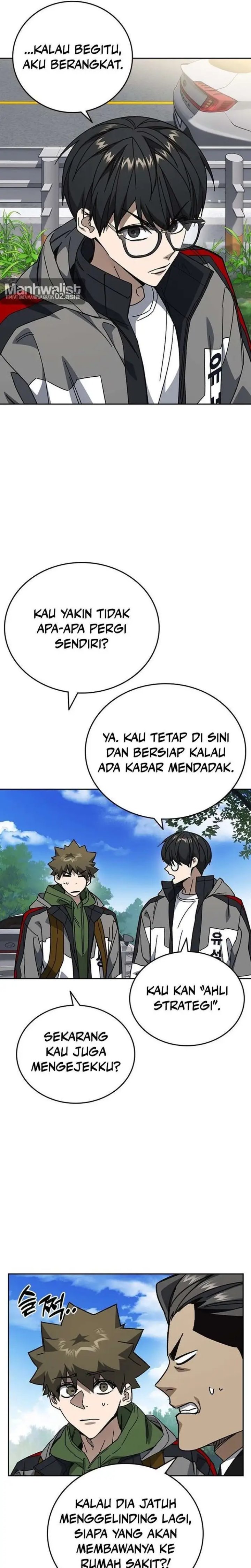 Kenkyu Gurupu Chapter 327 - Page 7