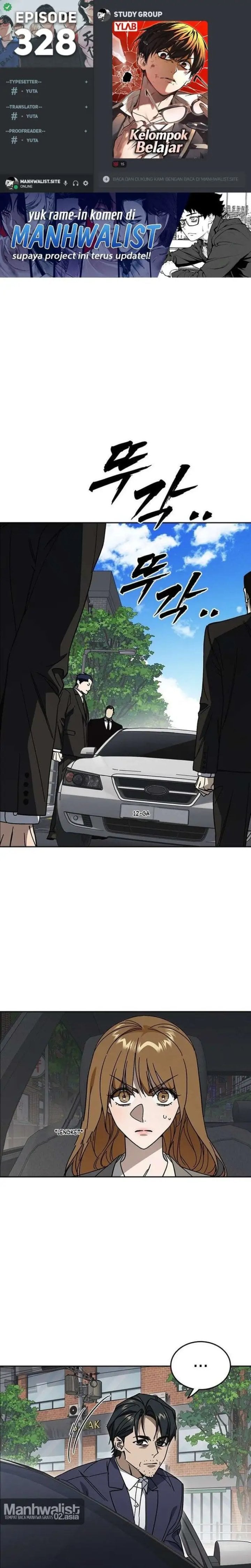 Kenkyu Gurupu Chapter 328 - Page 1