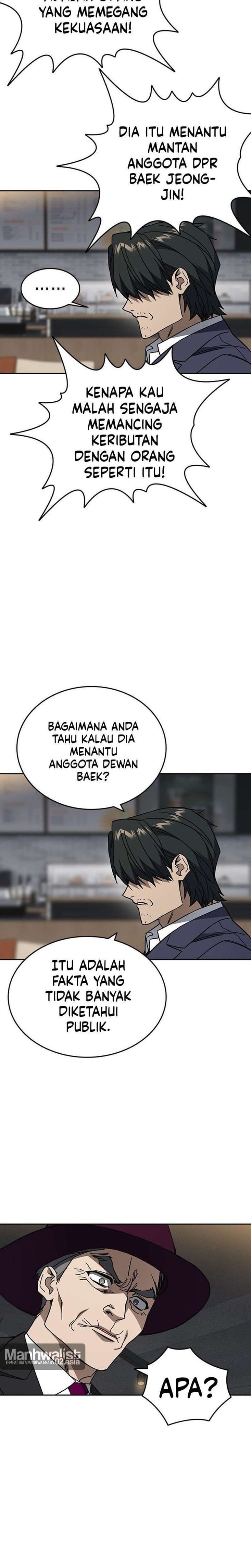 Kenkyu Gurupu Chapter 328 - Page 20