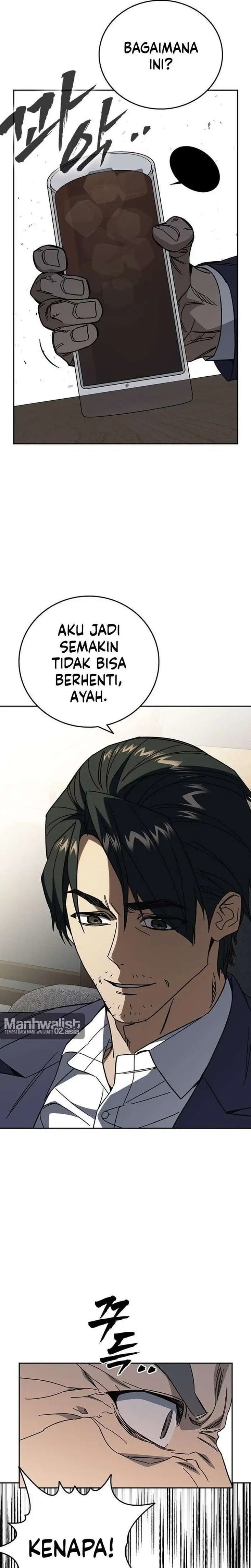 Kenkyu Gurupu Chapter 328 - Page 23