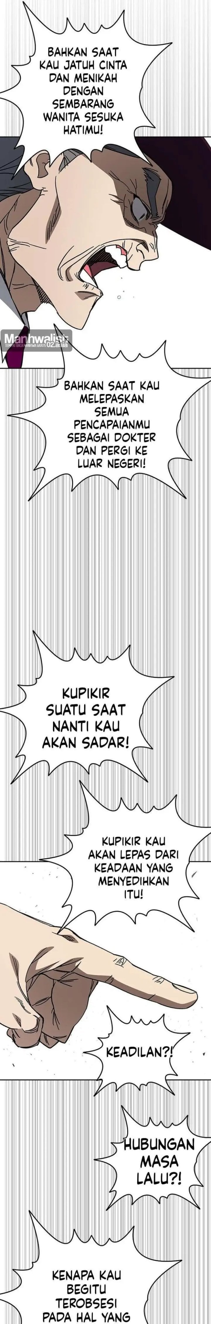 Kenkyu Gurupu Chapter 328 - Page 25