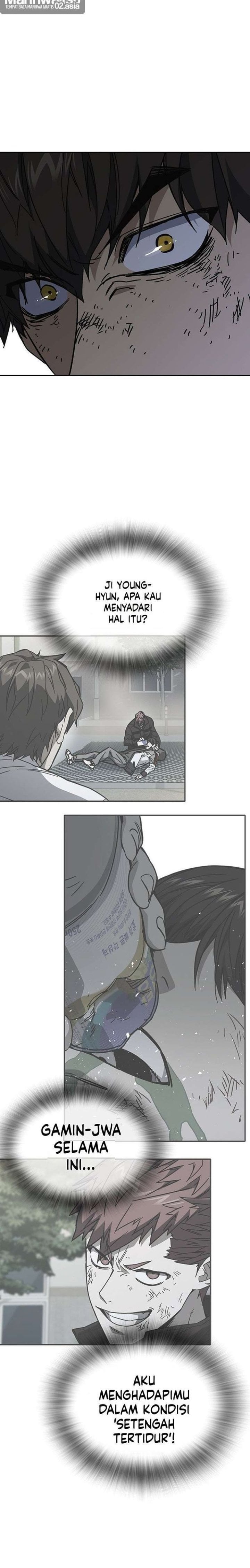 Kenkyu Gurupu Chapter 329 - Page 28