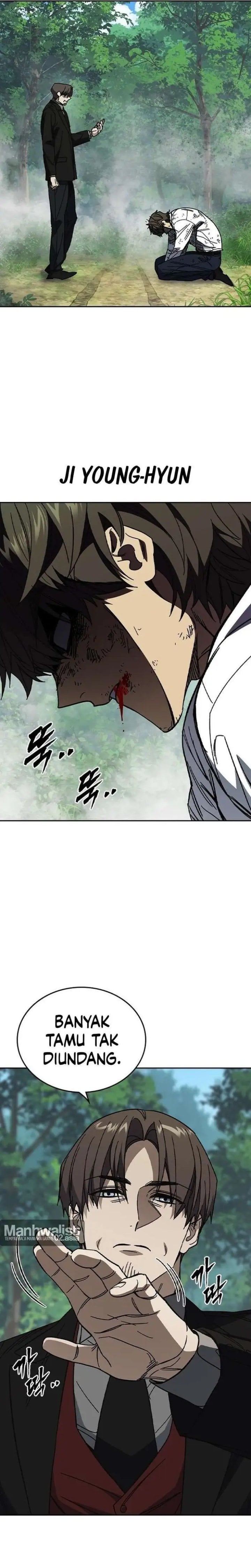 Kenkyu Gurupu Chapter 329 - Page 3