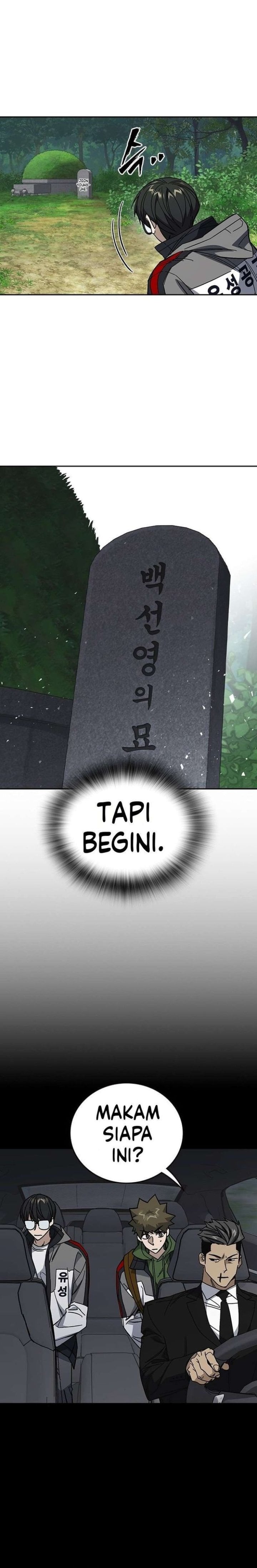 Kenkyu Gurupu Chapter 329 - Page 4