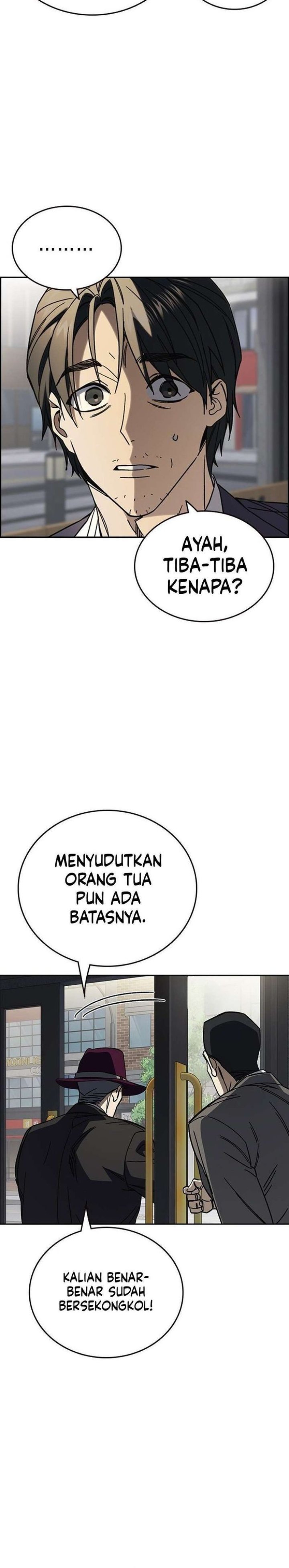 Kenkyu Gurupu Chapter 330 - Page 16