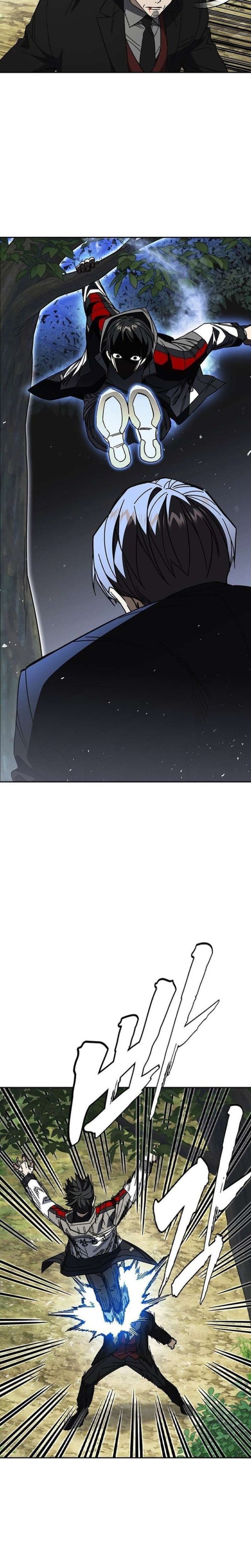 Kenkyu Gurupu Chapter 330 - Page 30