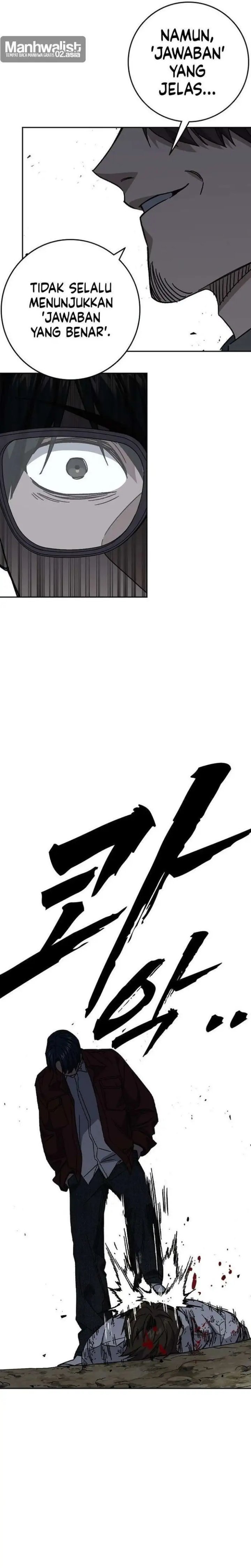 Kenkyu Gurupu Chapter 330 - Page 35