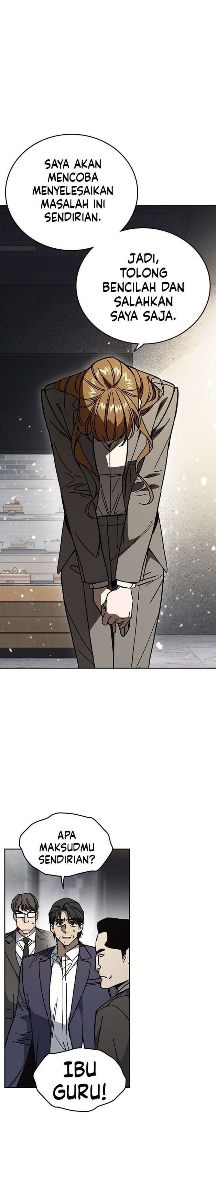 Kenkyu Gurupu Chapter 330 - Page 6