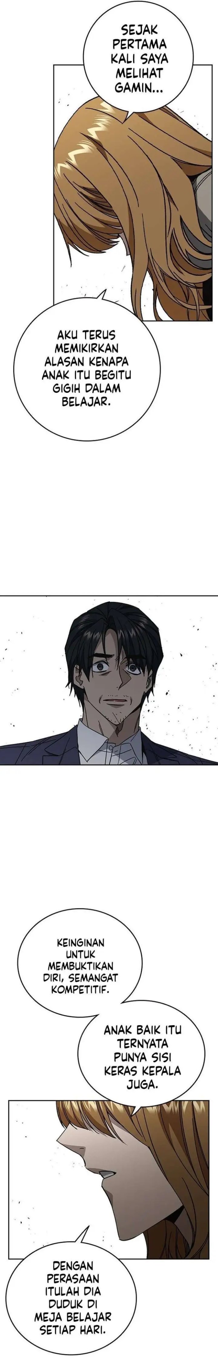 Kenkyu Gurupu Chapter 330 - Page 7