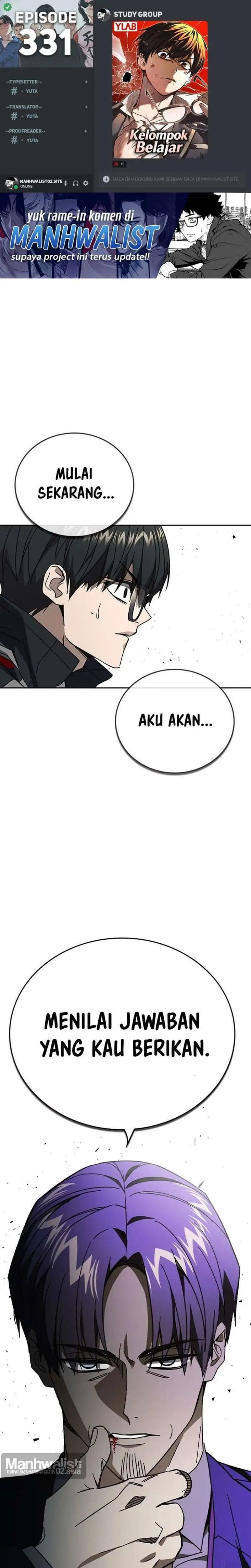 Kenkyu Gurupu Chapter 331 - Page 1