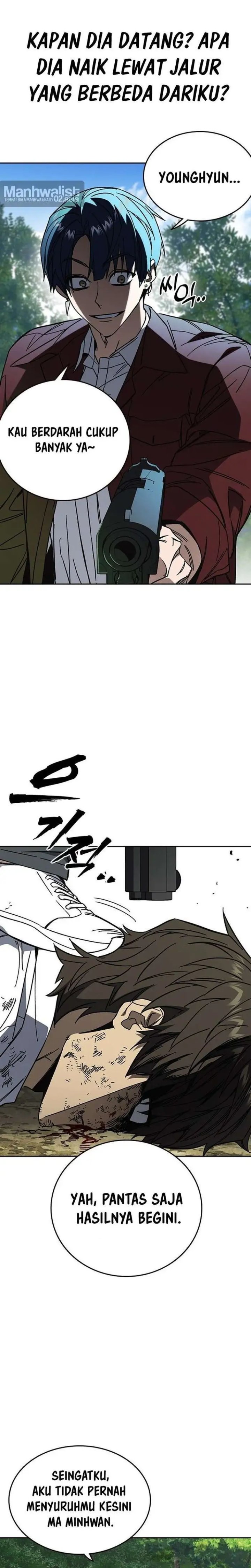 Kenkyu Gurupu Chapter 331 - Page 15