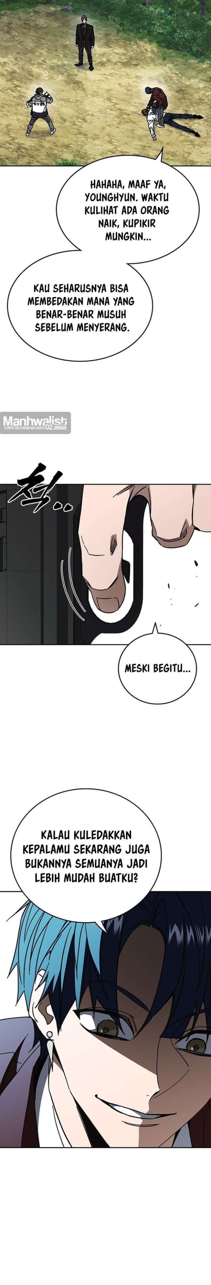 Kenkyu Gurupu Chapter 331 - Page 16