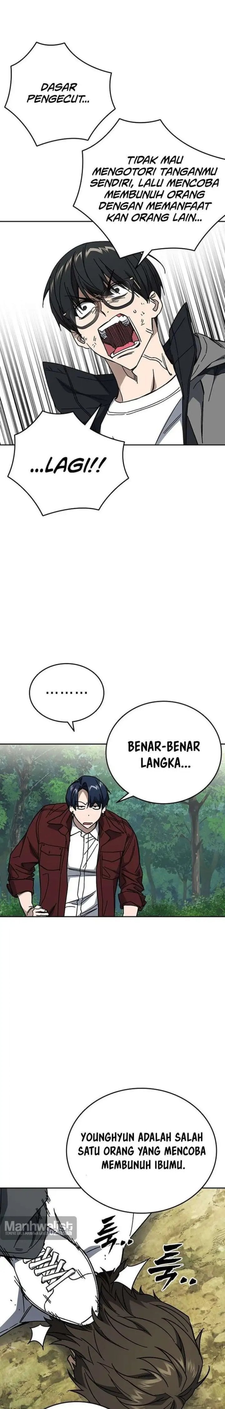 Kenkyu Gurupu Chapter 331 - Page 19