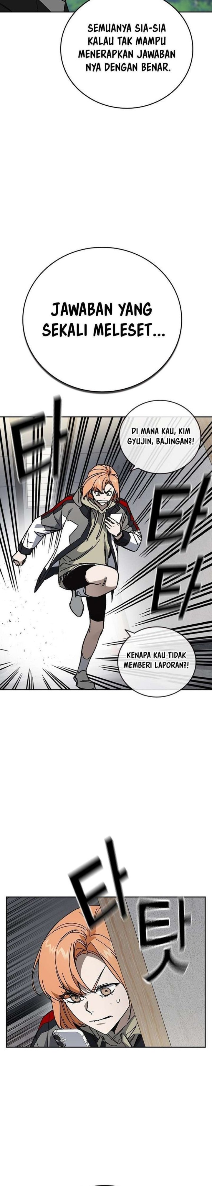 Kenkyu Gurupu Chapter 331 - Page 24