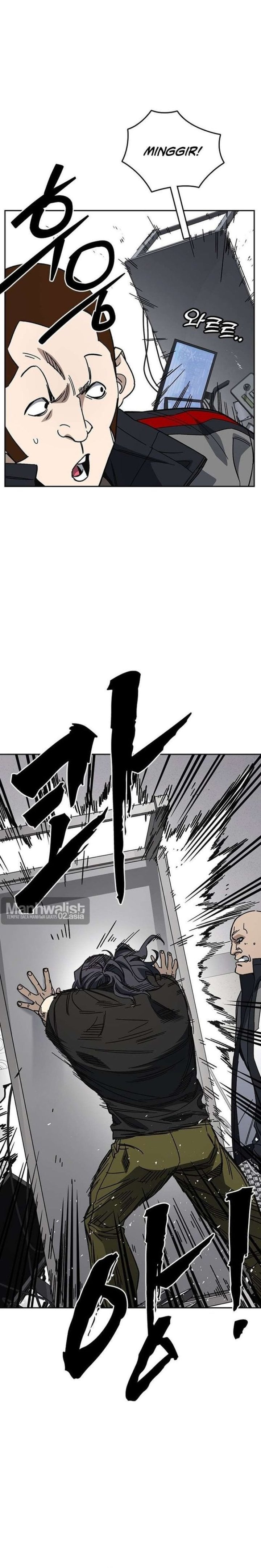 Kenkyu Gurupu Chapter 331 - Page 4