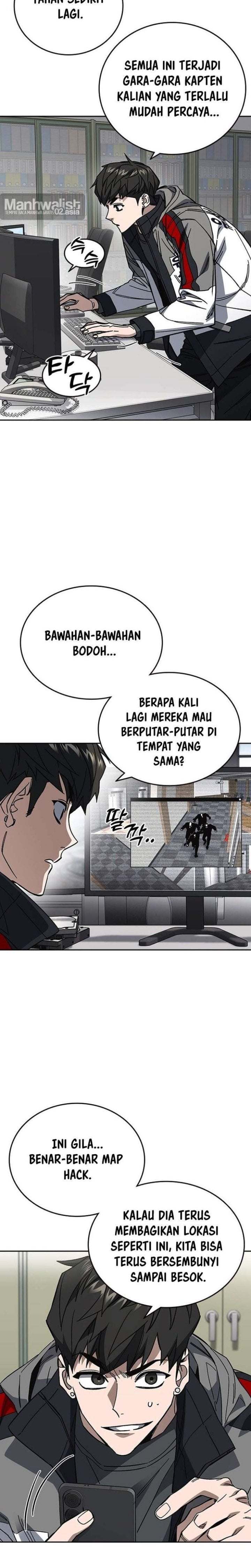 Kenkyu Gurupu Chapter 331 - Page 6
