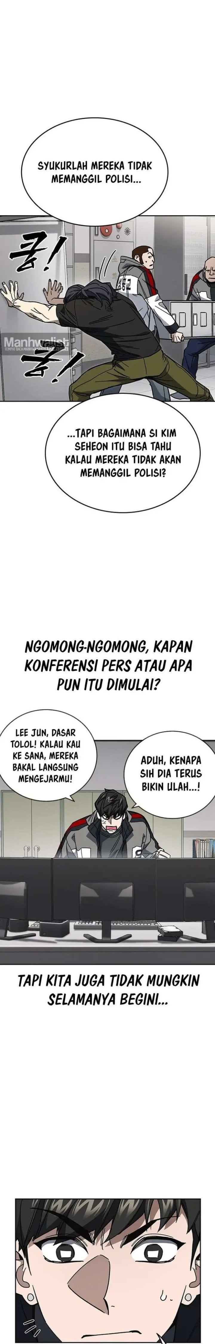 Kenkyu Gurupu Chapter 331 - Page 7