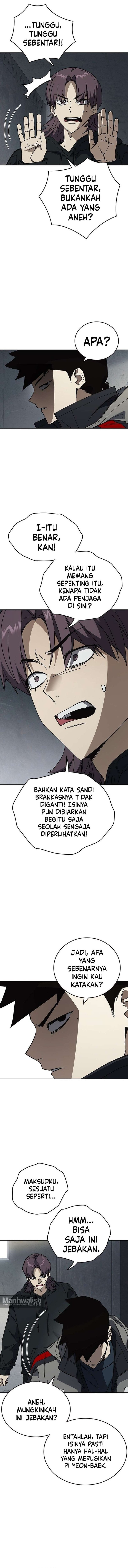 Kenkyu Gurupu Chapter 332 - Page 13