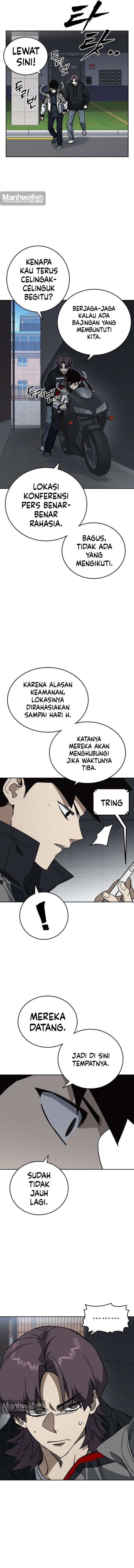Kenkyu Gurupu Chapter 332 - Page 15