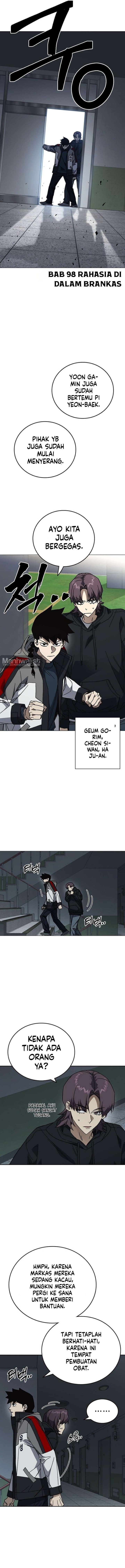 Kenkyu Gurupu Chapter 332 - Page 4