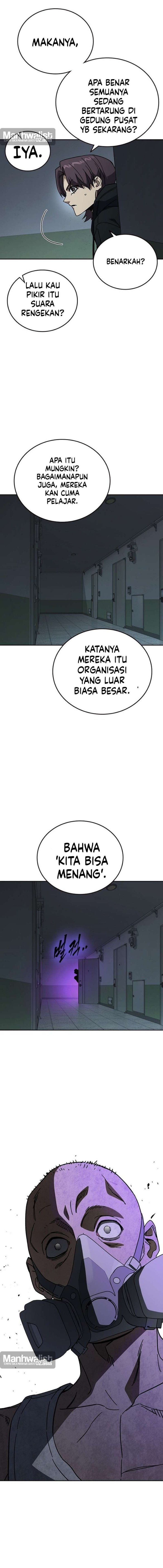 Kenkyu Gurupu Chapter 332 - Page 5