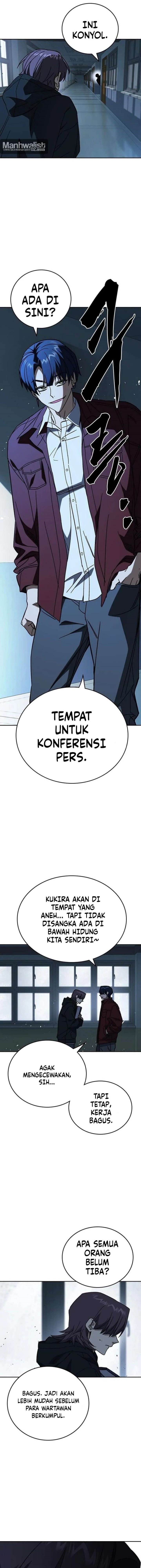 Kenkyu Gurupu Chapter 333 - Page 18