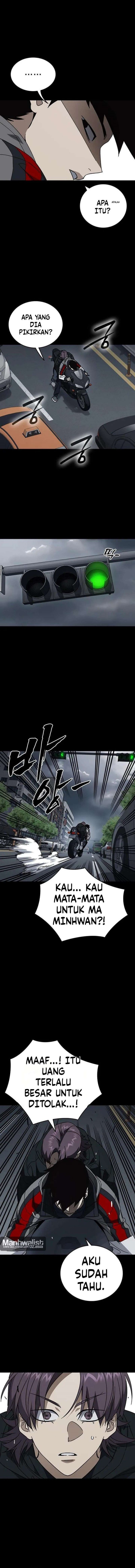 Kenkyu Gurupu Chapter 334 - Page 2