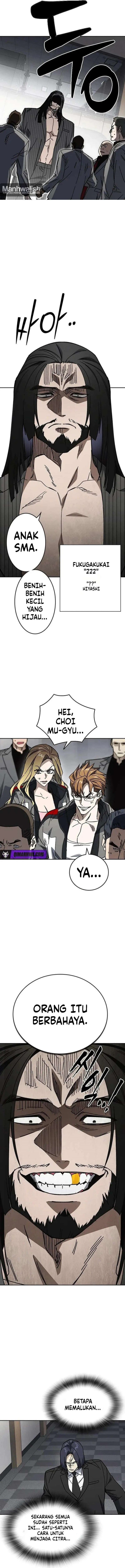 Kenkyu Gurupu Chapter 335 - Page 5