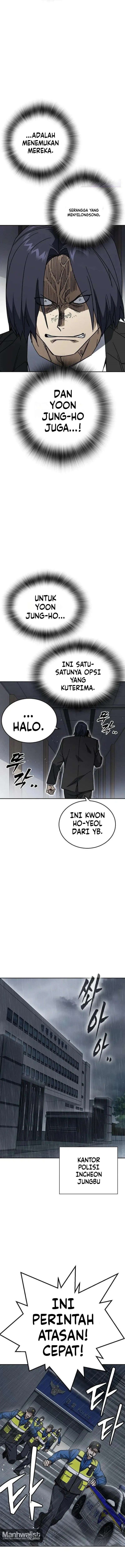 Kenkyu Gurupu Chapter 335 - Page 6