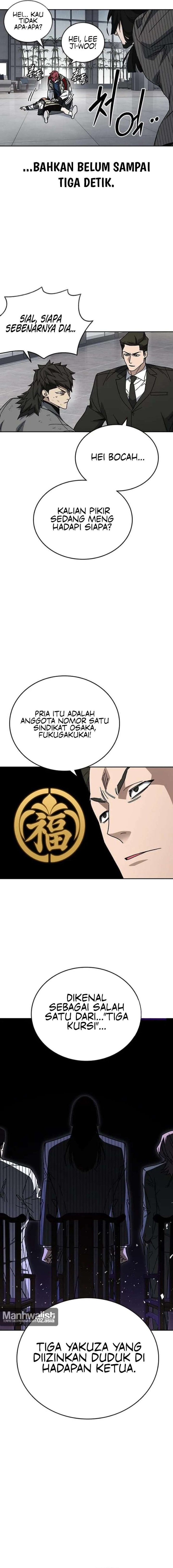 Kenkyu Gurupu Chapter 338 - Page 13