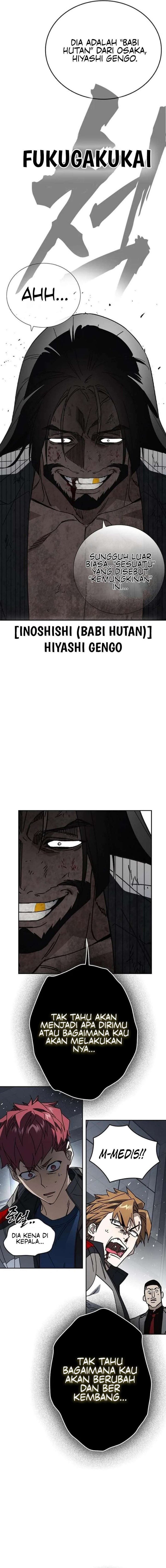Kenkyu Gurupu Chapter 338 - Page 14
