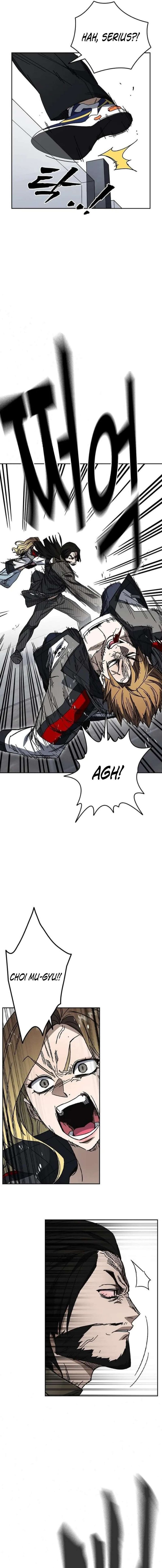 Kenkyu Gurupu Chapter 338 - Page 2