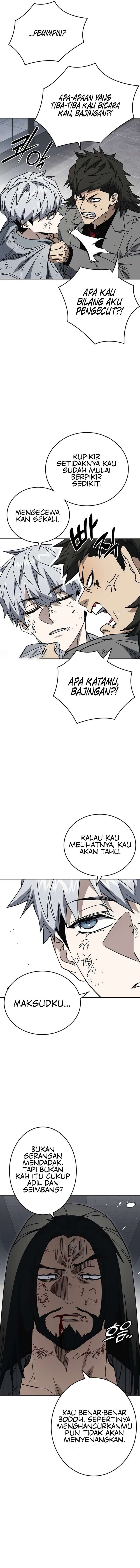 Kenkyu Gurupu Chapter 339 - Page 5