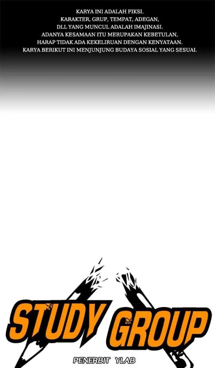 Kenkyu Gurupu Chapter 59 - Page 1