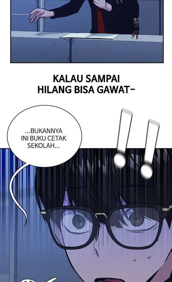 Kenkyu Gurupu Chapter 59 - Page 23