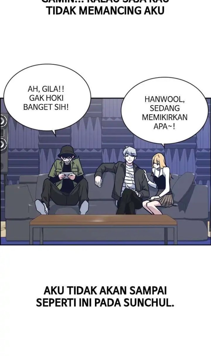 Kenkyu Gurupu Chapter 59 - Page 46