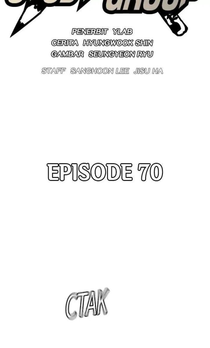 Kenkyu Gurupu Chapter 70 - Page 2