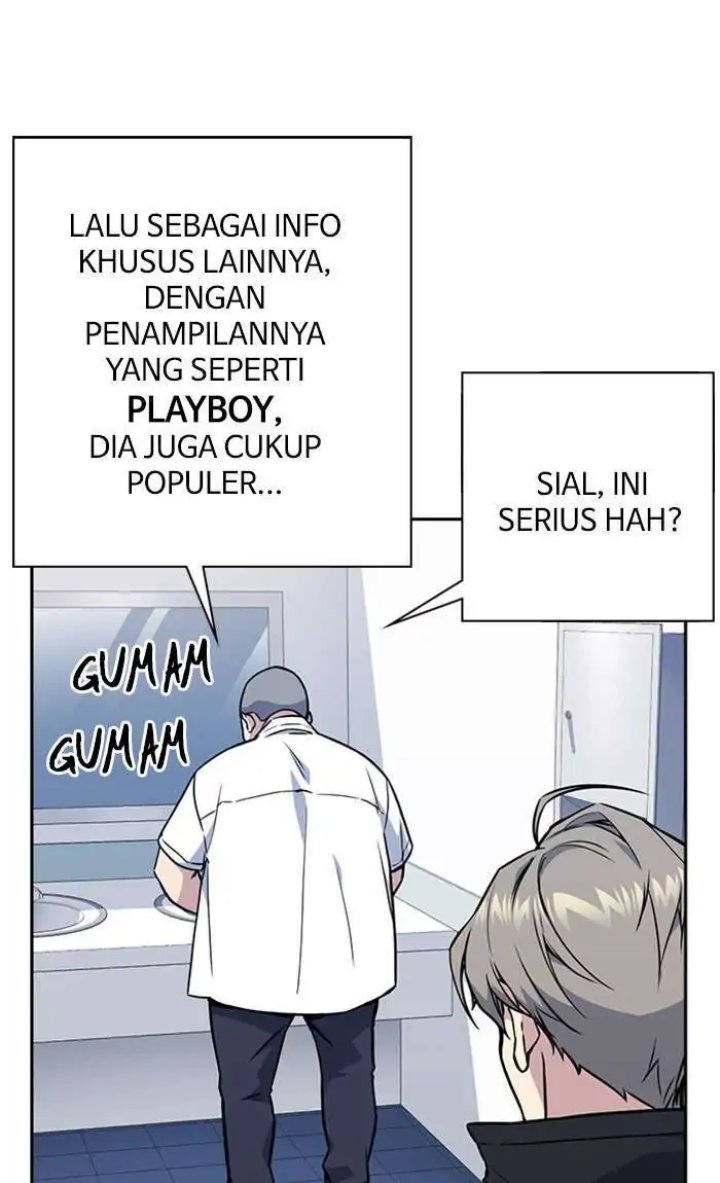 Kenkyu Gurupu Chapter 70 - Page 48