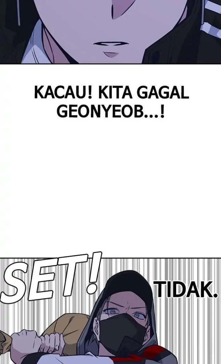 Kenkyu Gurupu Chapter 70 - Page 75