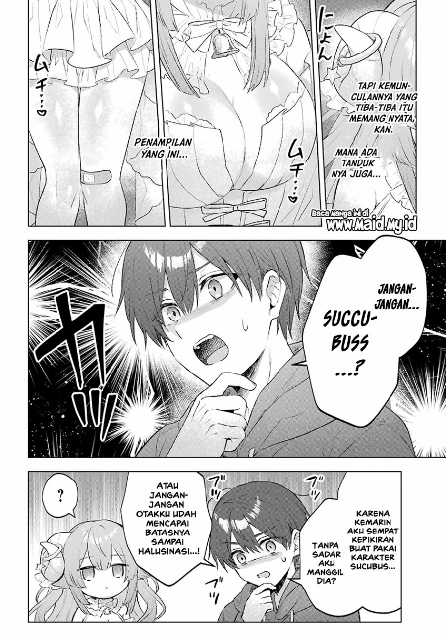 
              Suima-chan wa Nekashitsuketai             Chapter 1