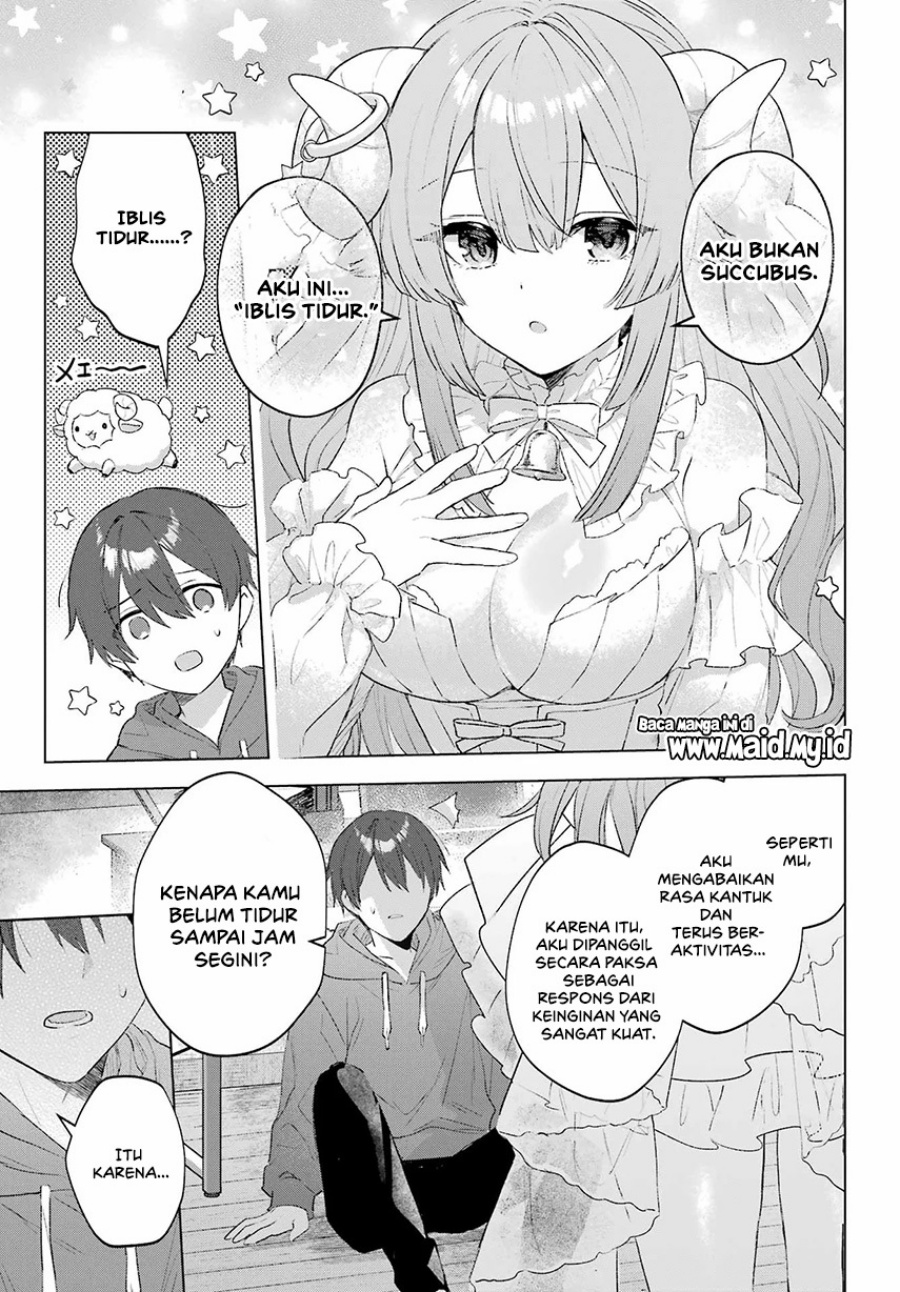 
              Suima-chan wa Nekashitsuketai             Chapter 1