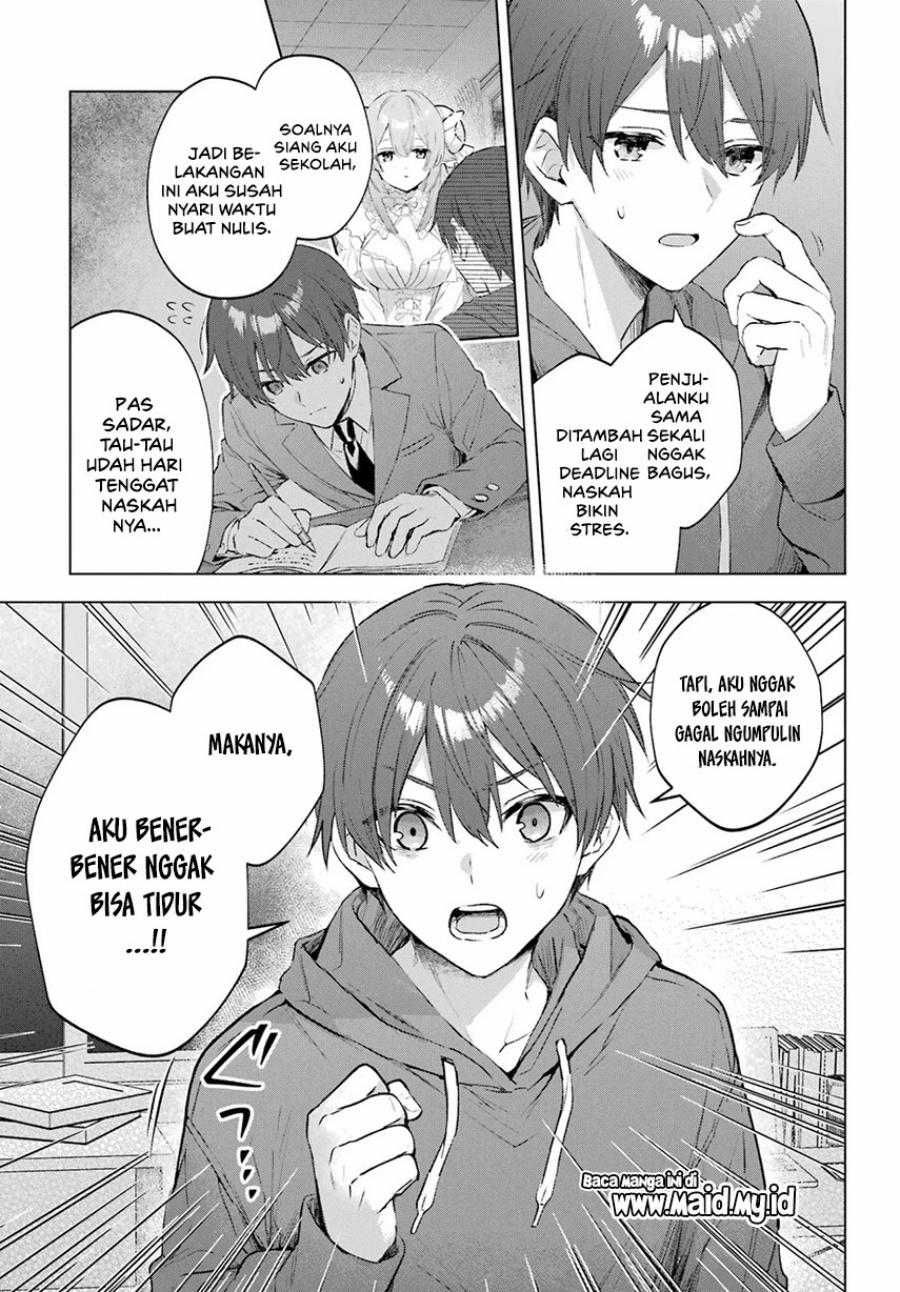 
              Suima-chan wa Nekashitsuketai             Chapter 1