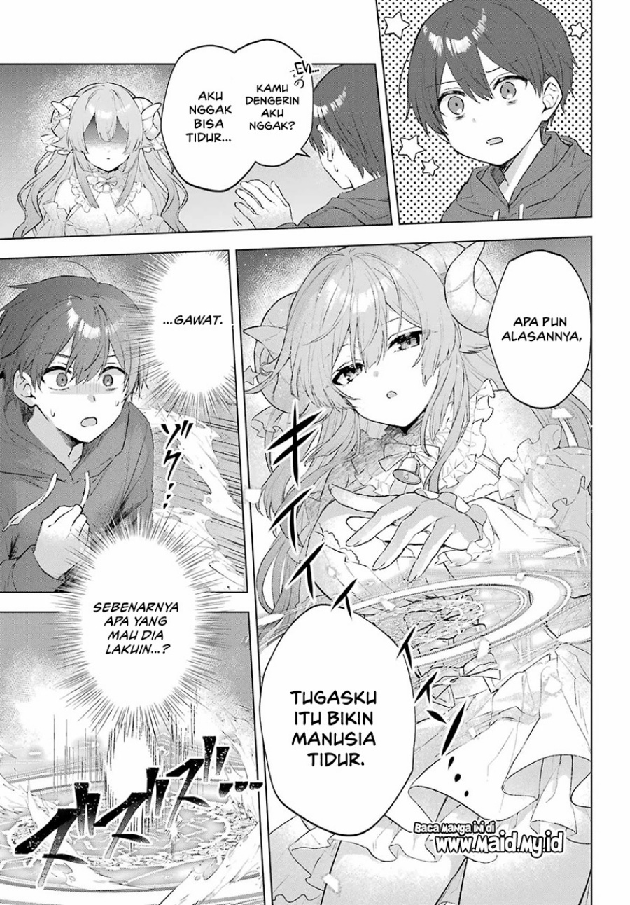 
              Suima-chan wa Nekashitsuketai             Chapter 1