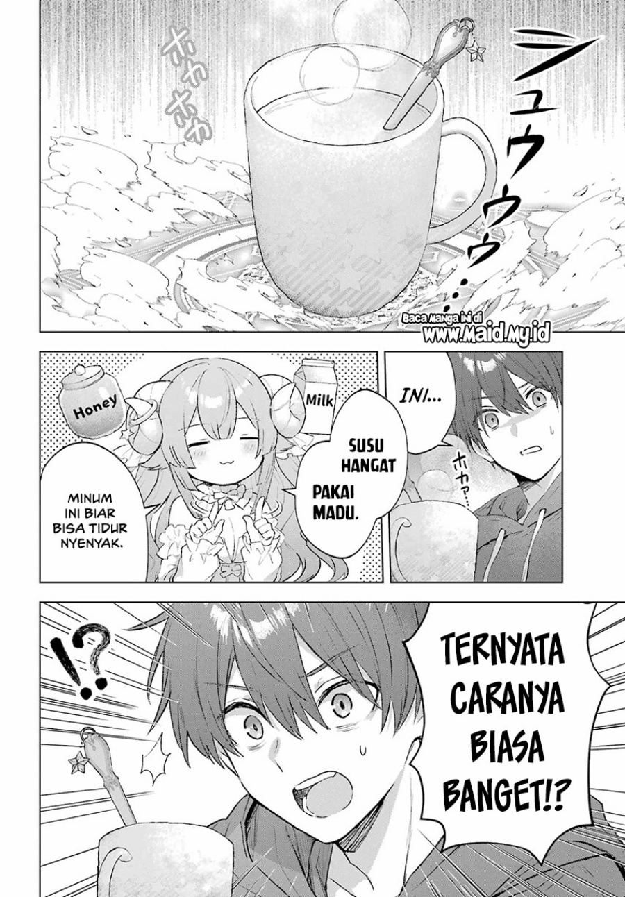 
              Suima-chan wa Nekashitsuketai             Chapter 1