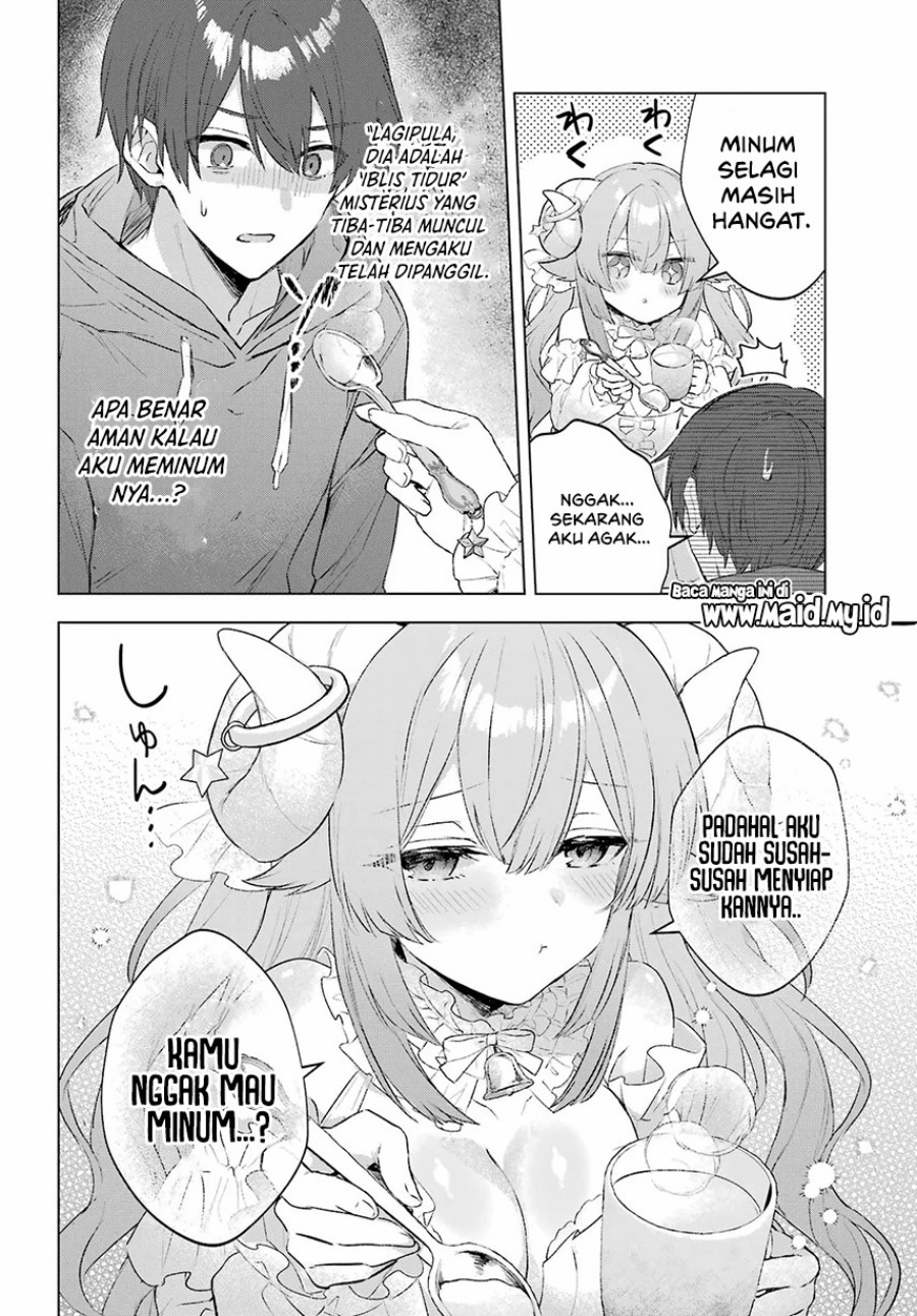 
              Suima-chan wa Nekashitsuketai             Chapter 1