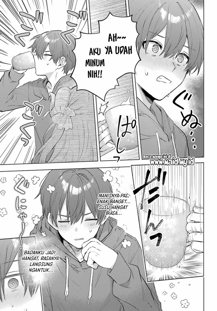 
              Suima-chan wa Nekashitsuketai             Chapter 1