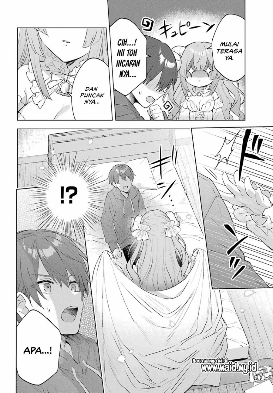 
              Suima-chan wa Nekashitsuketai             Chapter 1