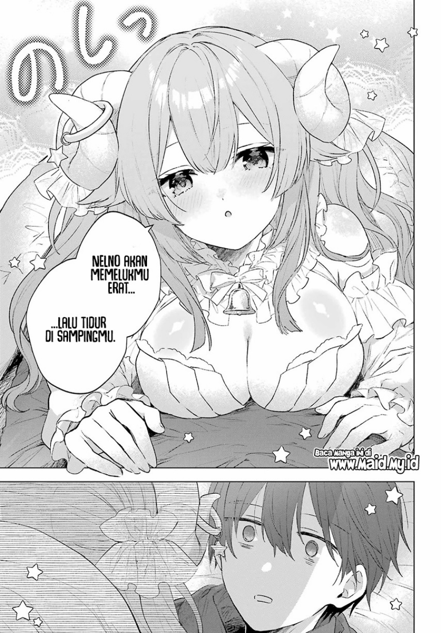 
              Suima-chan wa Nekashitsuketai             Chapter 1